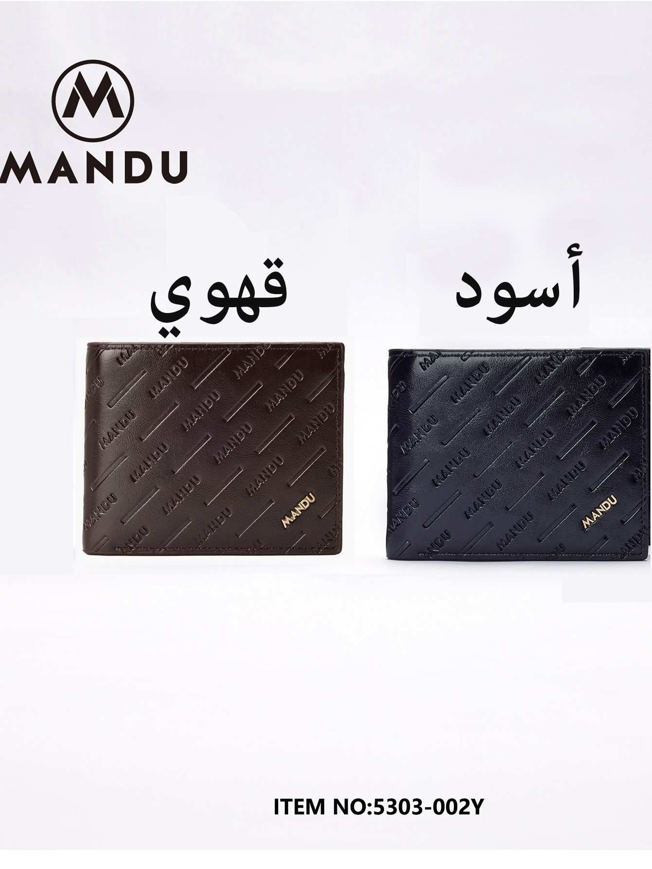 Men's anti-theft wallet - Coffee Brown - Image 3