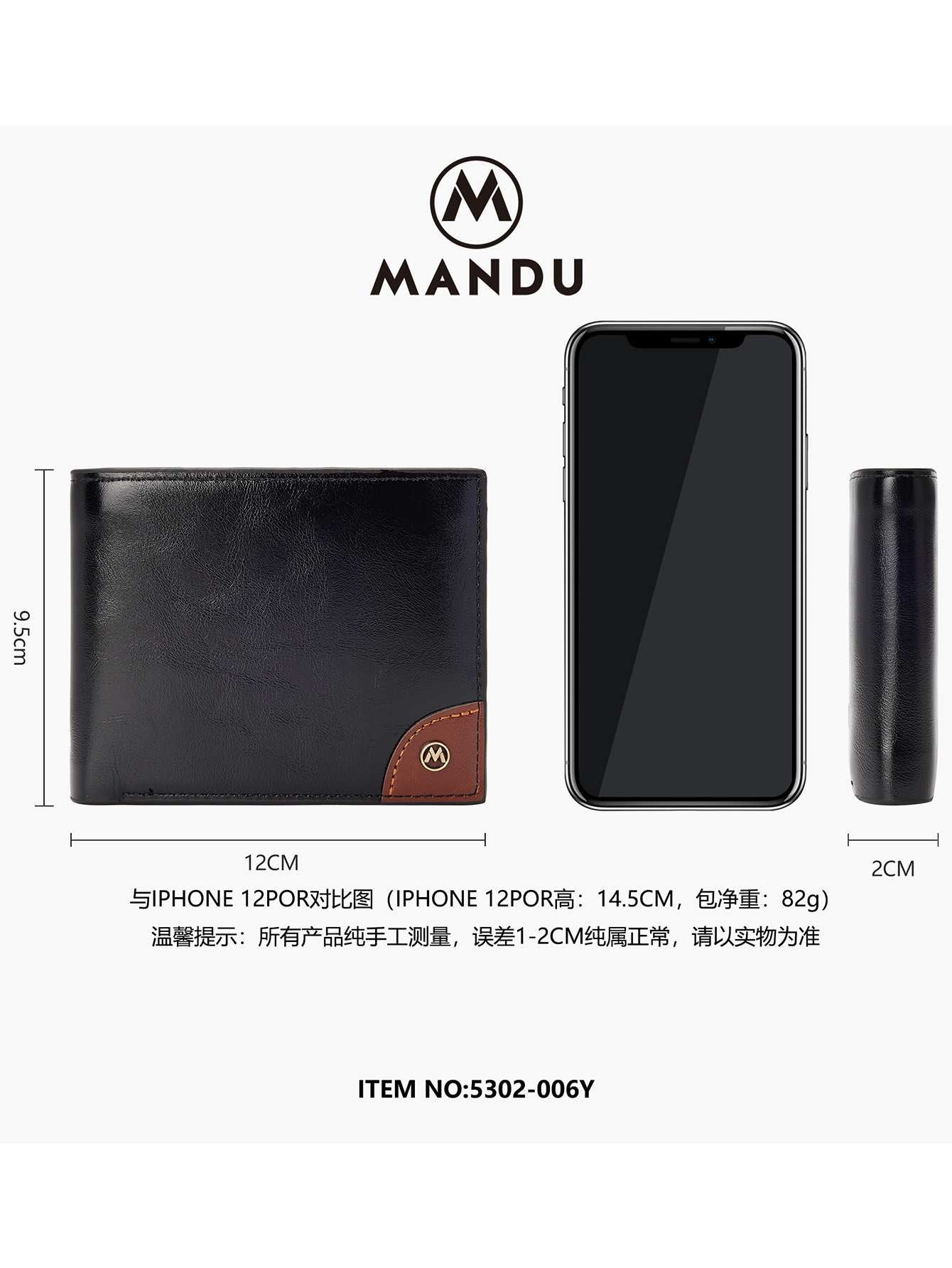Men's wallet - Brown - Image 6