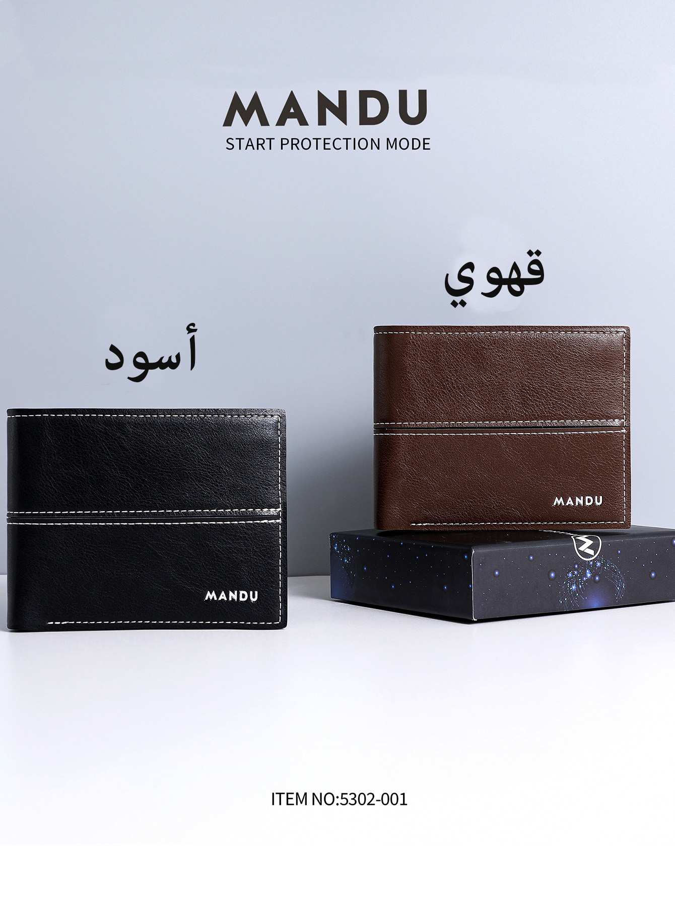 Men's wallet stitched with white thread - Coffee Brown - Image 5