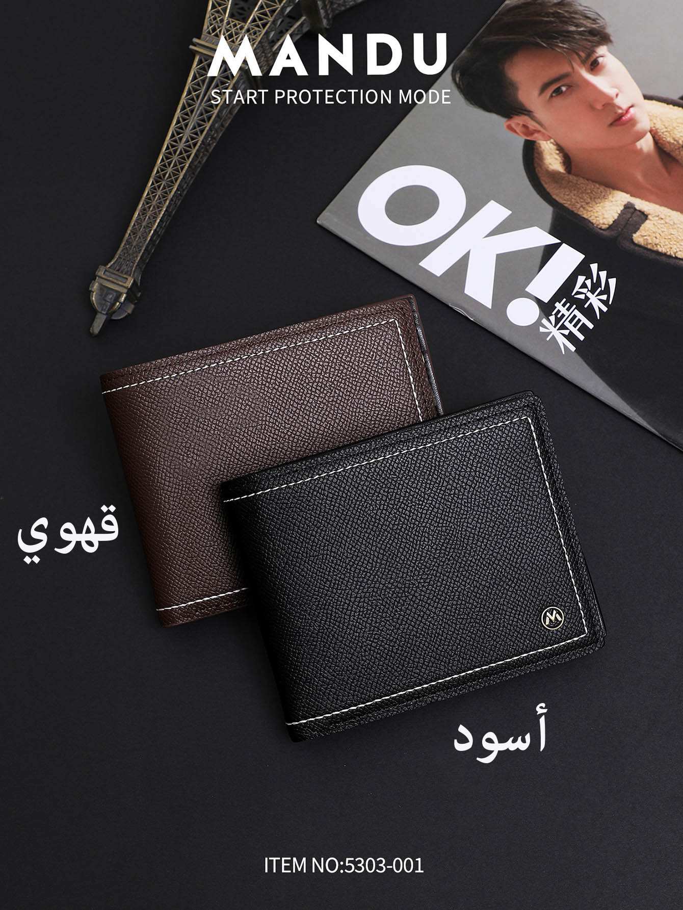 Men's wallet with leather effect and white stitching - Black - Image 4