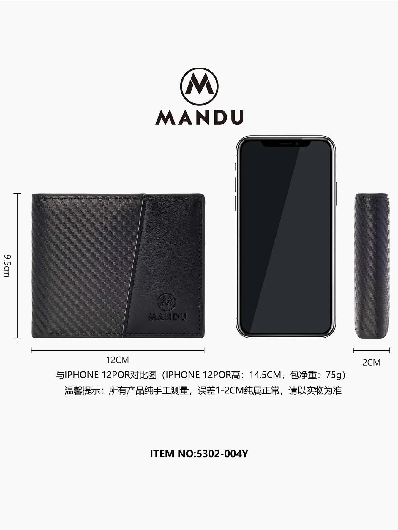 Men's wallet with perforated slot and Mando logo - Black - Image 3
